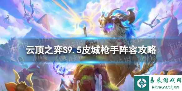 网1