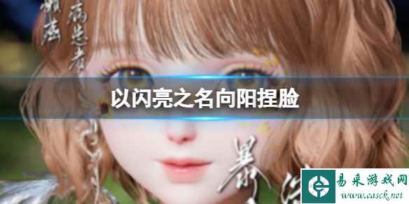 网1
