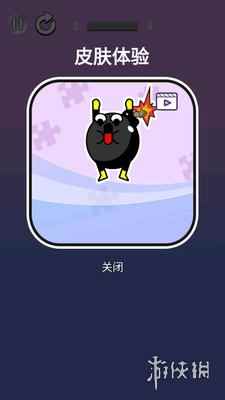 网5