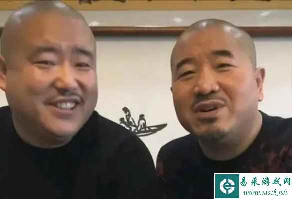 易采游戏网