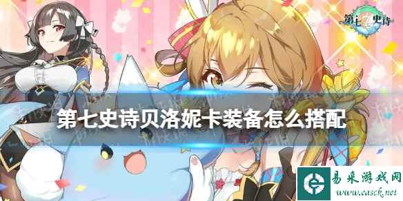 网1
