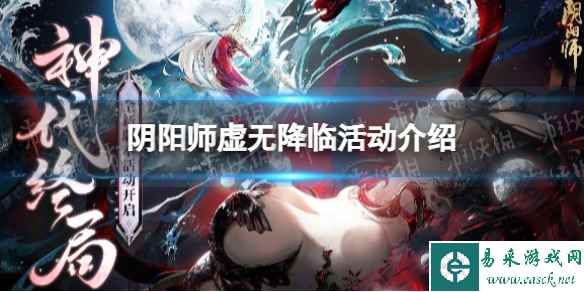 网1
