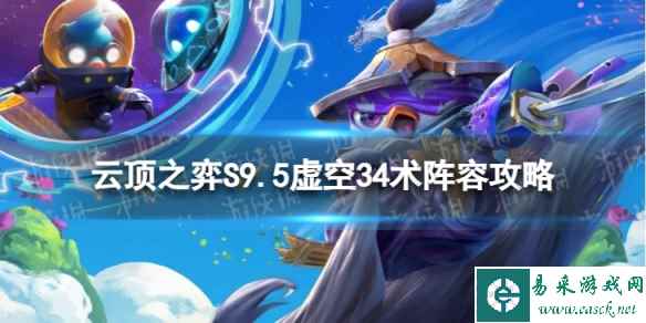 网1