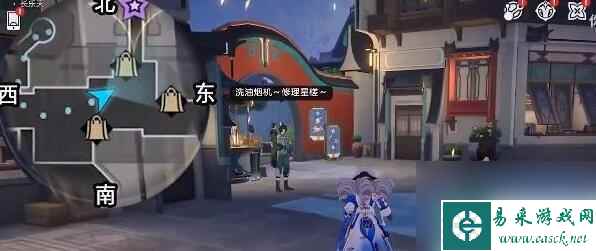 《崩坏星穹铁道》饮月同行任务触发攻略
