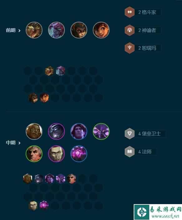 网5