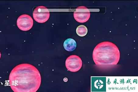 《流浪小星球》通关攻略大全