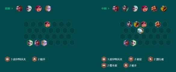 网7