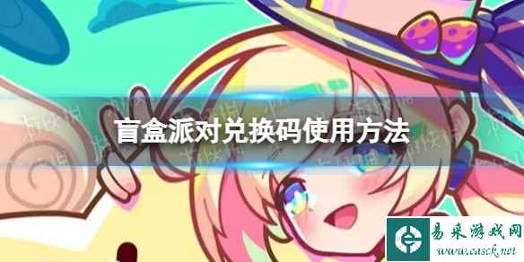 网1