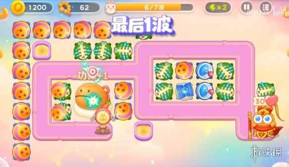 网6