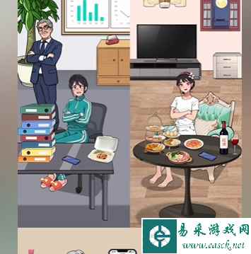 《爆梗找茬王》复工前后通关攻略