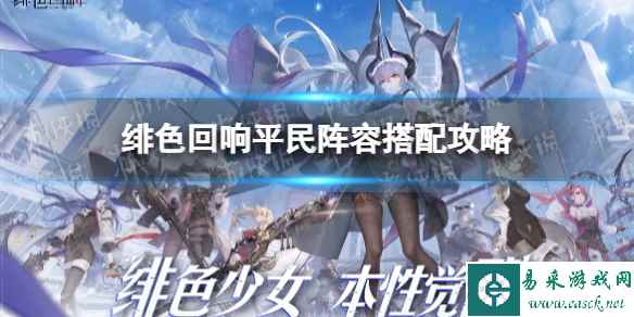 网1