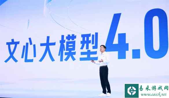 提升看片效率!百度网盘史诗升级:可精准到视频某一帧