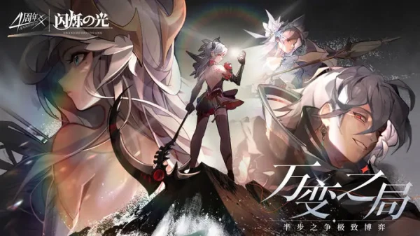 网2