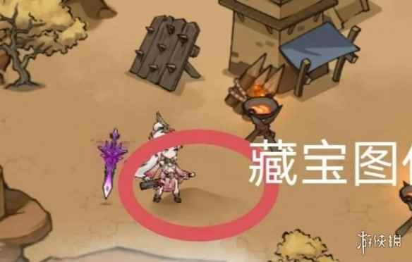 网6