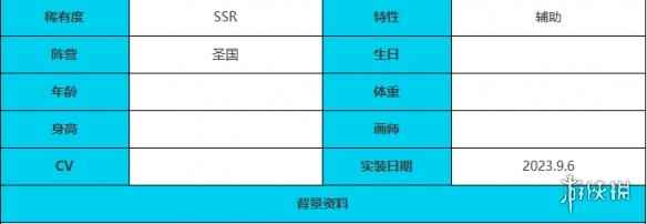 网5