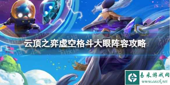 网1