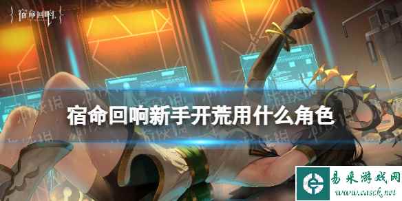 网1