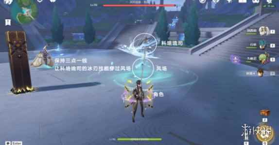 网3