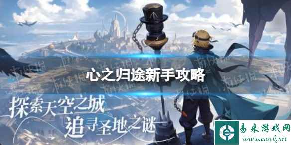 网1