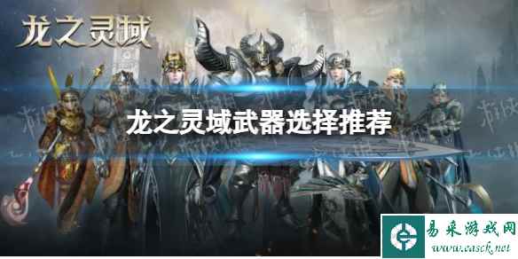 网1