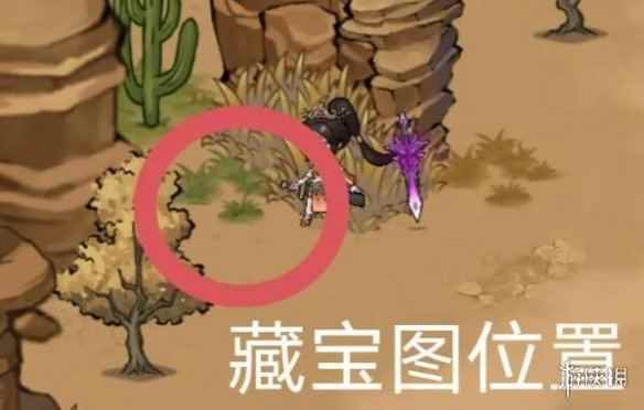 网4