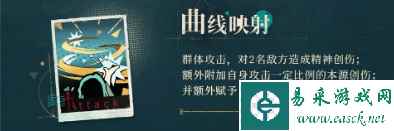 网5