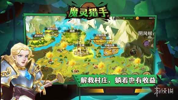 网2