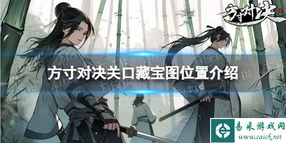 网1