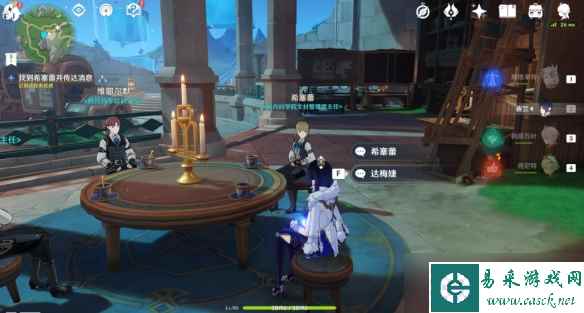 《原神》4.1彩虹的脚下是怎么解锁