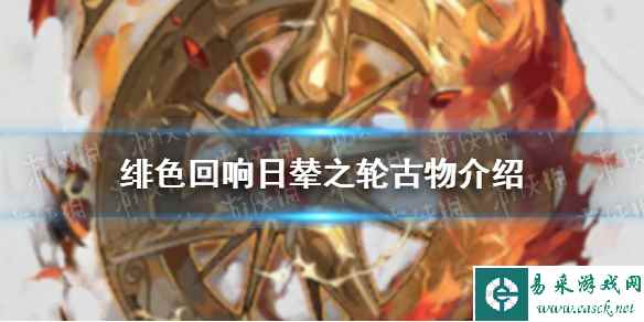 网1