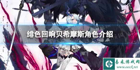 网1