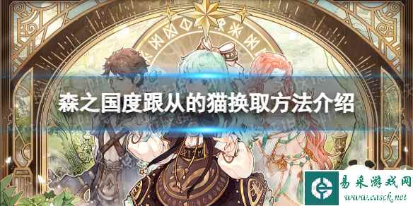 网1