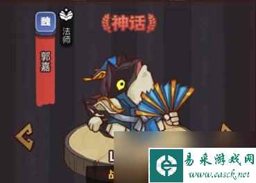 《咸鱼之王》俱乐部华佗怎么打