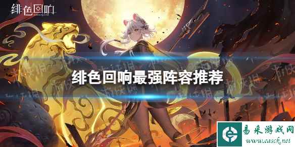 网1