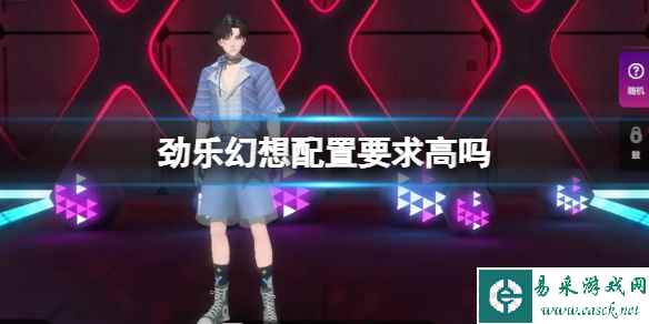 网1