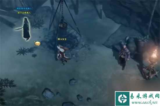 《命运方舟》海掠者的阿特拉斯村商人位置在哪 海掠者的阿特拉斯村商人位置