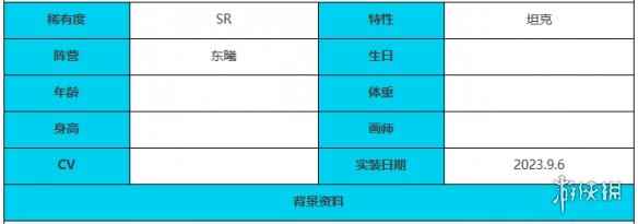网5