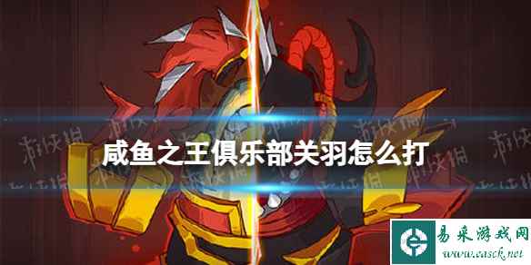 网1