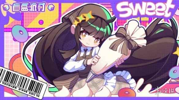 网2