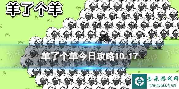 网1