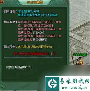 单机版 战神传奇 攻略,单机版战神传奇攻略 从新手到高手的必学技巧