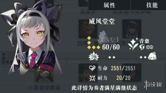 网5