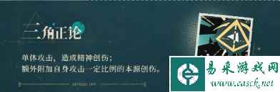 网4