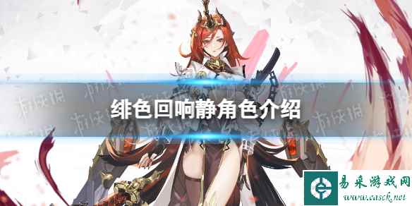 网1