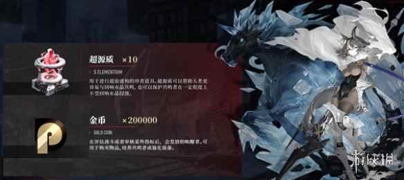 网7