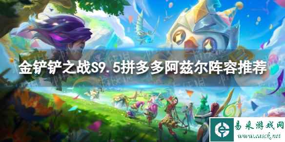网1