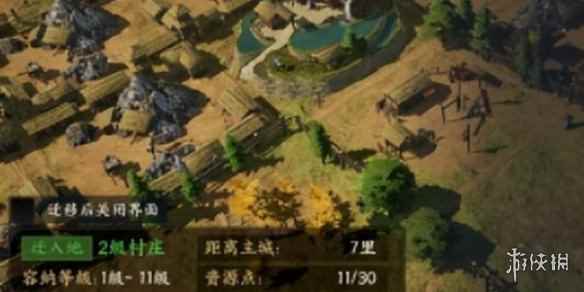 网2