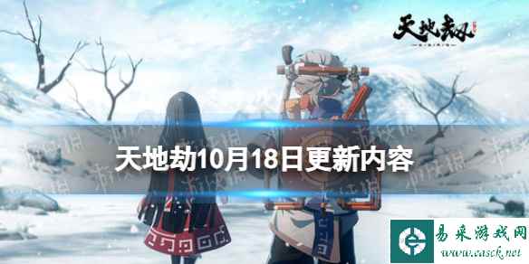 网1