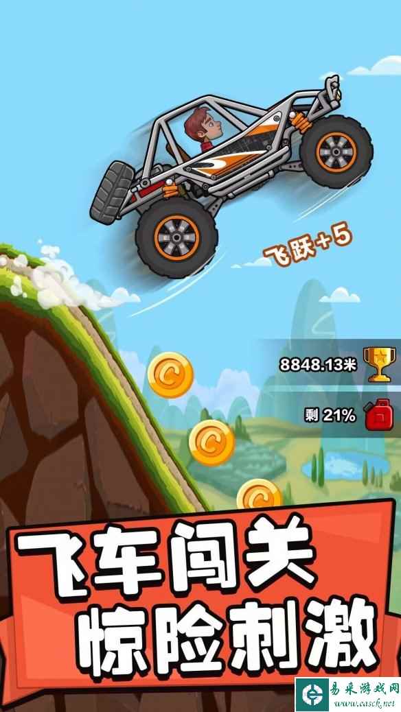 网3