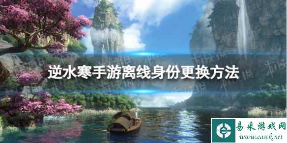 网1